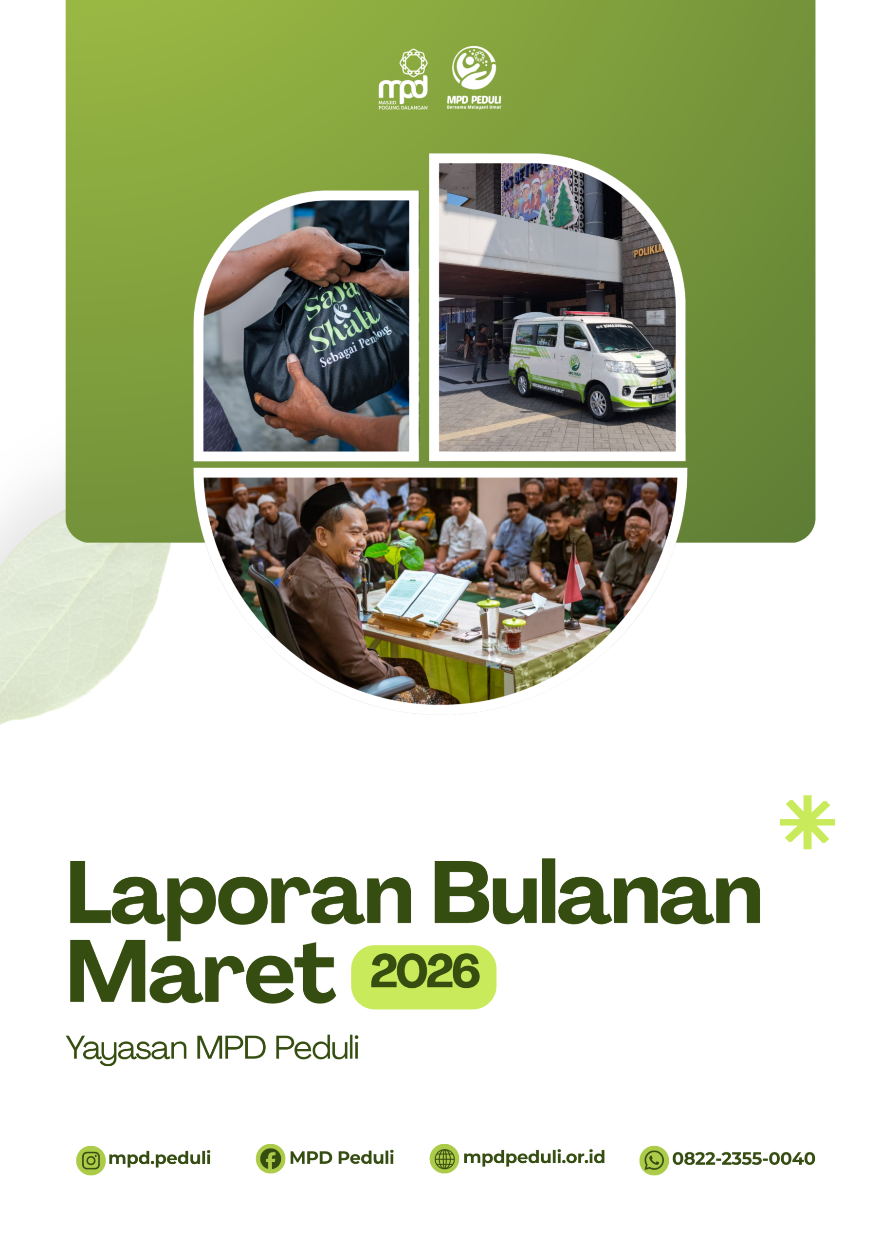 Preview PDF